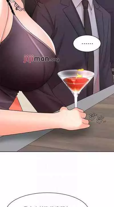 【周一连载】业绩女王（作者：洗髮精&耀安） 第1~39话