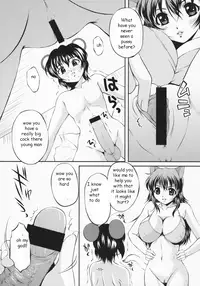 The Better Mouse Trap [English] [Rewrite] [EZ Rewriter]