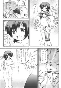 (C64) [Asanoya (Kittsu)] Yuffie-chan no Daibouken Soushuuhen (Final Fantasy VII)