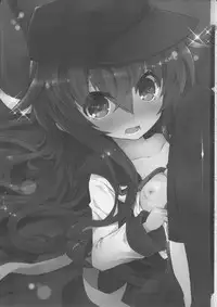 (C88) [Shinobi-Rocket (Sasamashin)] Akatsuki Challenge! (Kantai Collection -KanColle-)