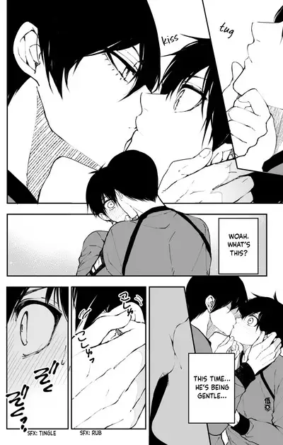 Kagi no Kakaranai Heya | The Room With No Lock to Lock