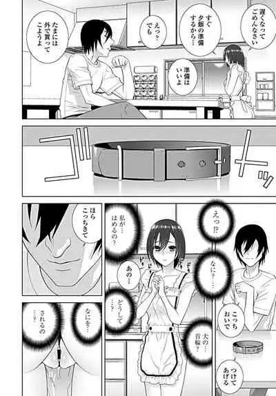 COMIC Penguin Club 2019-09