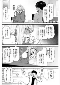 Action Pizazz 2018-02 [Digital]