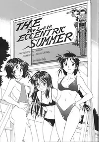 (CSP4) [Studio Wallaby (Kura Oh)] TAIHO++ file02 (You're Under Arrest!)