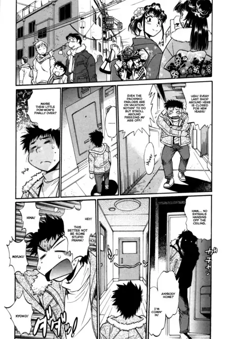 Kanojo de Ippai 3 Ch. 19-24