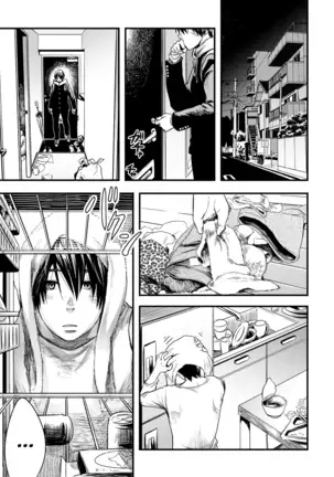 Me o Tojite Yume o Miru