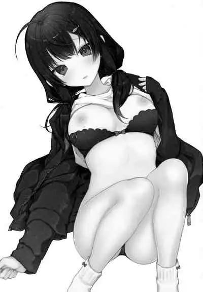 Gimai to Hitobanjuu Orusuban Ecchi