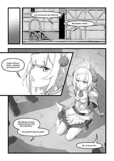 诺艾尔小姐无法拒绝!! | Noelle-chan Just Can't Say No!