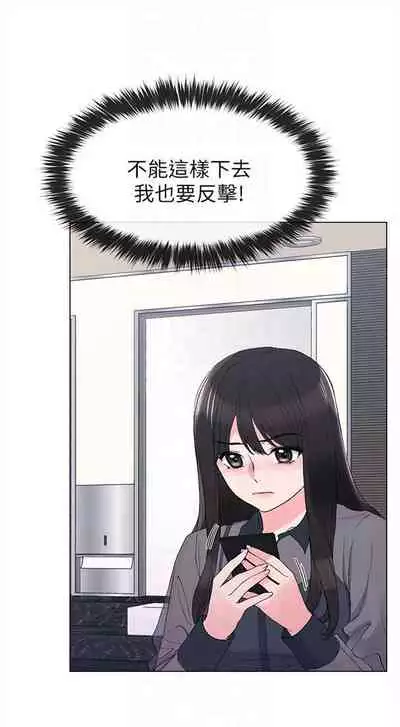 重考生 1-43 中文翻译（更新中）