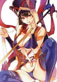 (C93) [Kodoku intelligence (Nanao)] THE BOOK OF SAKURA (Fate/stay night)