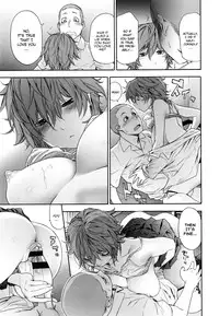 [Yamatogawa] Vanilla Essence Ch. 1-4 [English] {YQII}