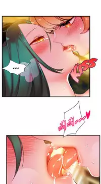 [Juder] Lilith`s Cord | 莉莉丝的脐带 Ch.1-37 [Chinese]