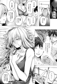 [Simon] Isekai no Mahoutsukai Ch. 1-3