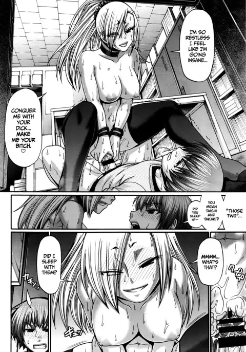 Re: Incarnation Ch. 1-8