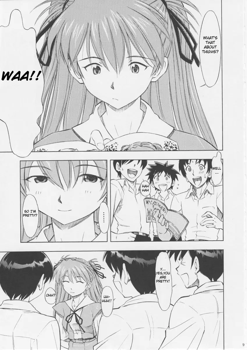 Asuka Yoh