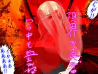 [drain] Shokuba no M-o o Gachi Ijime Shite Mita (Warai)