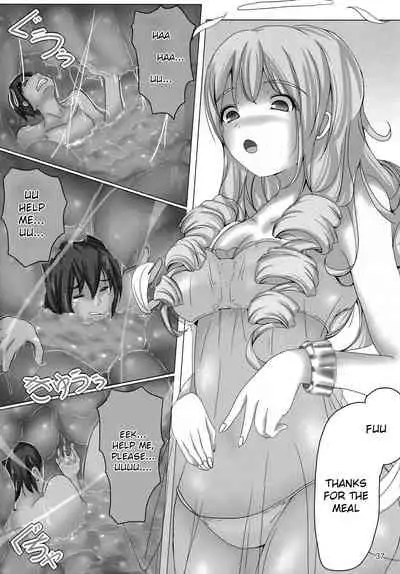 Pyua Nomi! fes AMA contribution