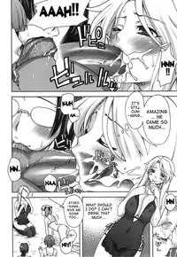 [Unagimaru] Yoiko No Gohoubi | Prize For Good Boy (English) {doujin-moe.us}