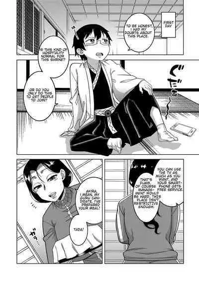 Kyousou-sama no Tsukurikata | How to Make a Guru Ch. 1
