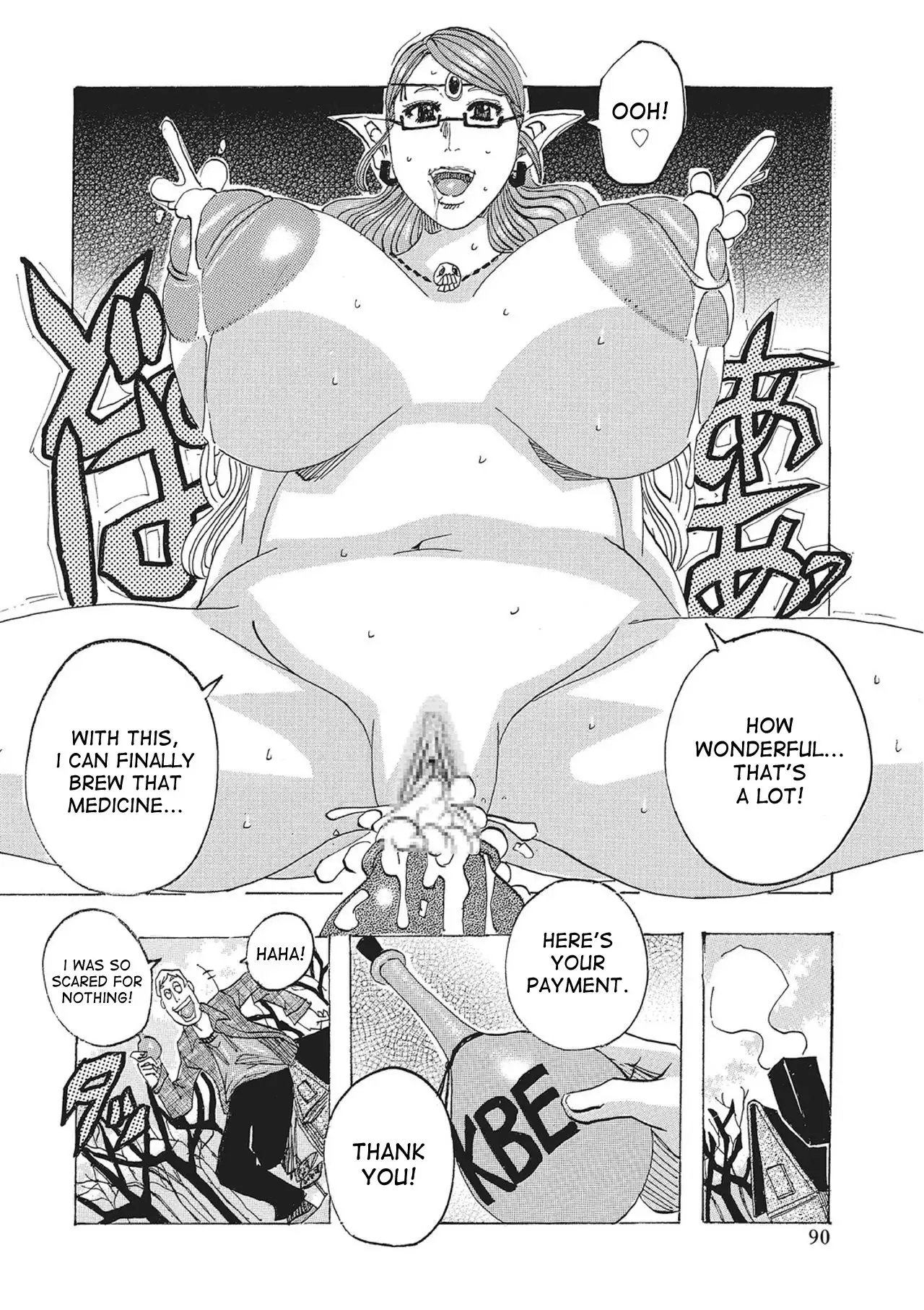 Toukai no Kotou PuriPuri Ch. 1-8