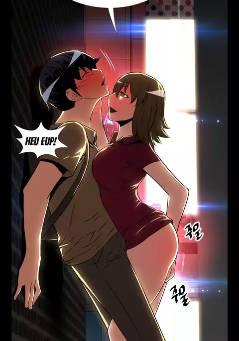 Love Parameter Ch.1-74