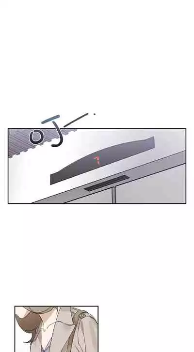 [Goshoo] Sweet Dream Ch.00-07甜蜜的梦~梦中甜蜜的陷阱~Ch.00-07[Chinese] [橄榄汉化组]