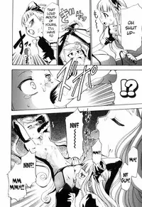 [Kouzuki Rio] Alice no Himegoto Ch.1-3 [ENG]