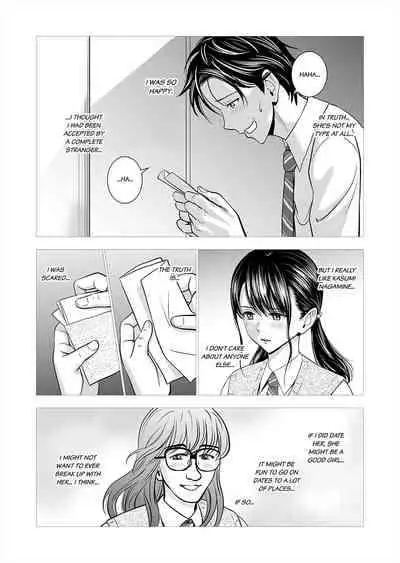 [Hiero] Haru Kurabe 1 | Comparison in Spring 1 [English]