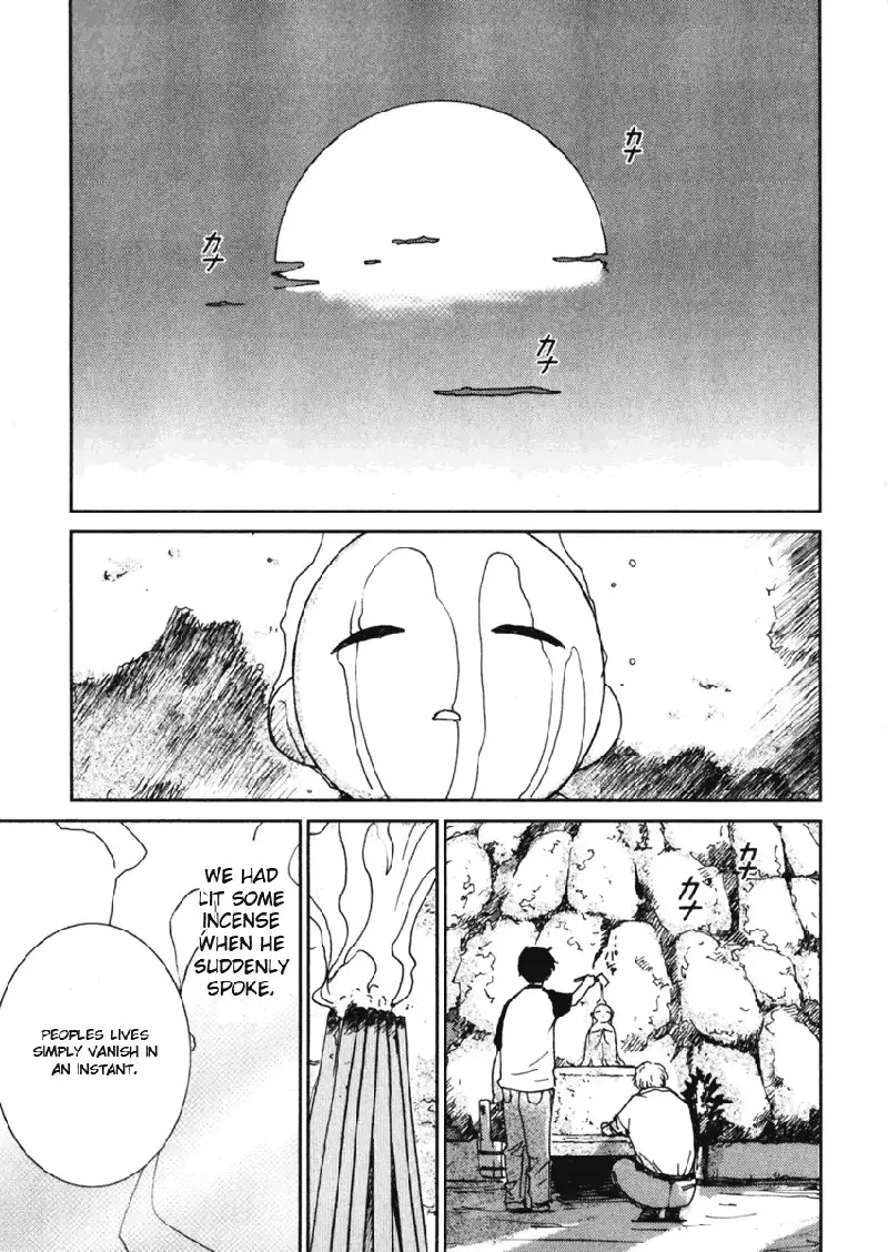 My Lovely Ghost KANA V1 - Ch7