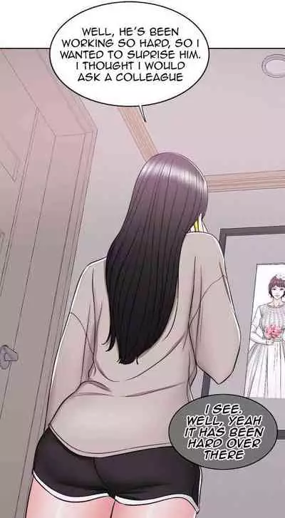 Swimpool | IS IT OKAY TO GET WET? Ch. 14 [English]