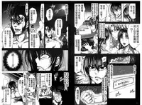 [Takuwan] H.Ero -Sei no Kyoushitsu- | H・ERO -性的教室- [Chinese]