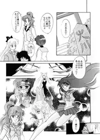 [Teshigawara Kosuke] Sweet Lili (Various)