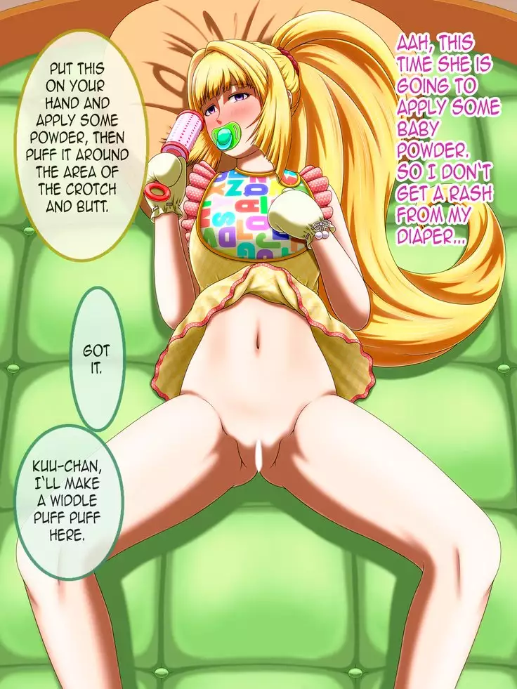 Shirouto Toukou Omutsu Tsuushin Soukangou CG Shuu ver