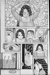 [Murao Mio] Virgin Mama Vol.8