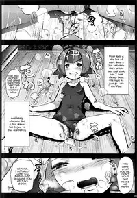 [Kowareta Radio (Herokey)] Kazoku no Seikatsuhi wa Suiren ga Kasegimasu...! -Alola Enkou Nakadashi Dai Shiren- (Pokémon Sun and Moon) [English] [Zero Translations]