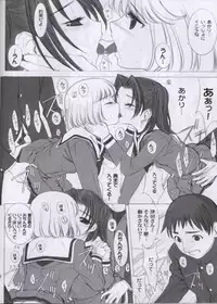 (C61) [Oh!saka Spirits (Various)] Love Yamairo. (Hikaru no Go)