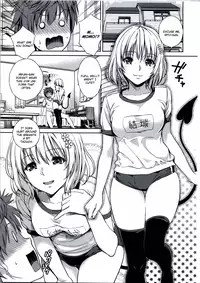 (C80) [Maniac Street (Sugaishi, Oono)] Momoiro Operation (To LOVE-Ru) [English]