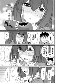 Action Pizazz 2018-01 [Digital]