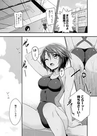Canopri Comic 2011-09 Vol.11 [Digital]