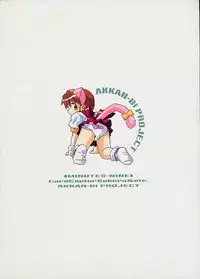 [AKKAN-Bi PROJECT] MIX / MINUTES-NINE (Card Captor Sakura)