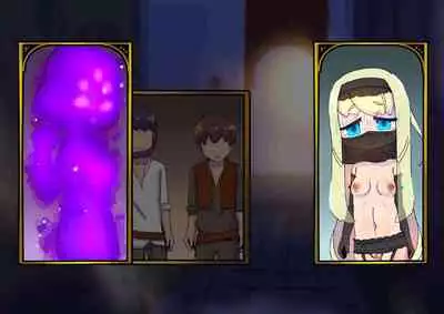 buzama no kuni no ohimesama～ giri no mazyo no sinkou～