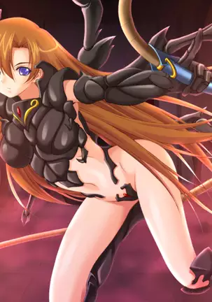 Lightning Warrior Raidy II: Temple of Desire