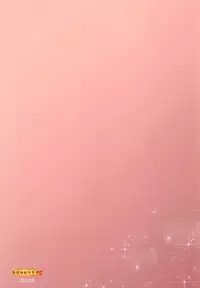 (C91) [Onsoku Ebifly (Lew)] Ijimerare Danshi [Chinese] [瑞树汉化组]