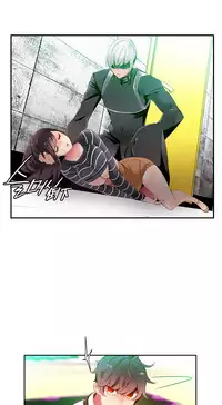 [Juder] 莉莉丝的脐带(Lilith`s Cord) Ch.1-27 [Chinese]