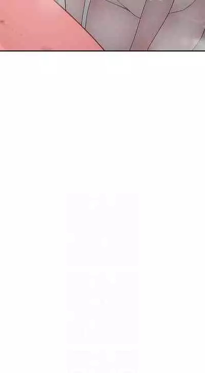 【周三连载】 我们的特殊关系 (新作) 第 1~15话