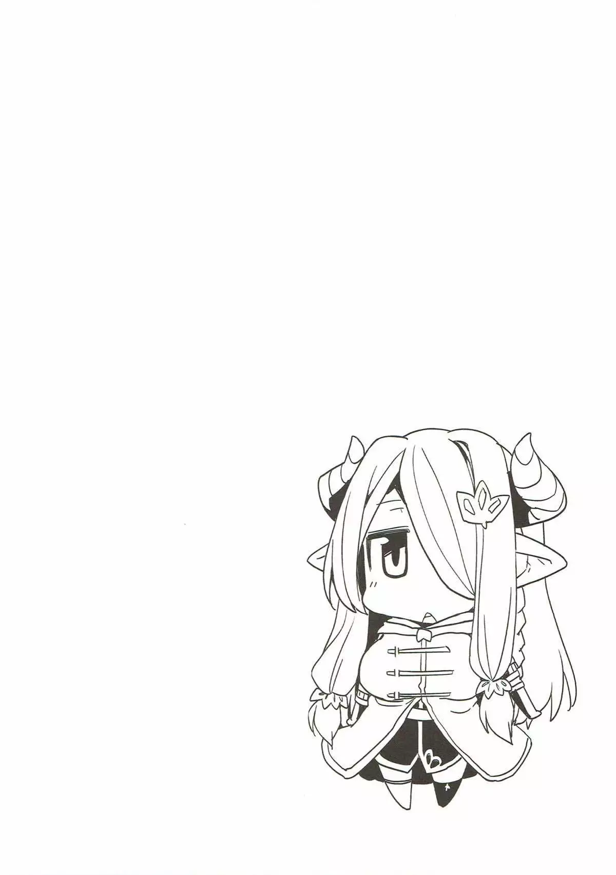 GRANBLUE FANTSY 総集編