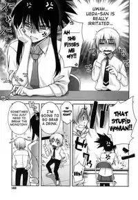 [Unagimaru] Yoiko No Gohoubi | Prize For Good Boy (English) {doujin-moe.us}