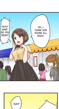 [Porori] My First Time is with.... My Little Sister?! Ch.24