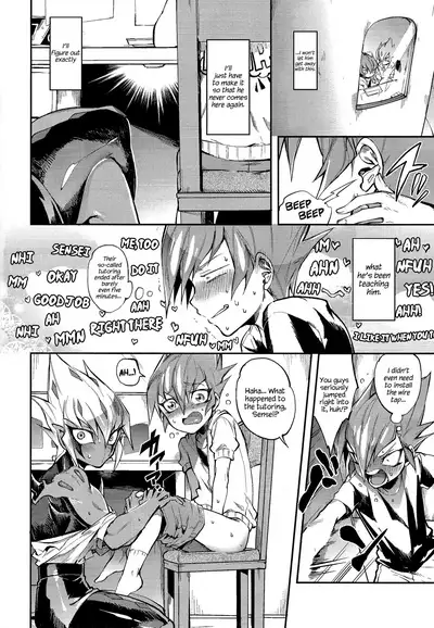 Yokaranu Vector Sensei