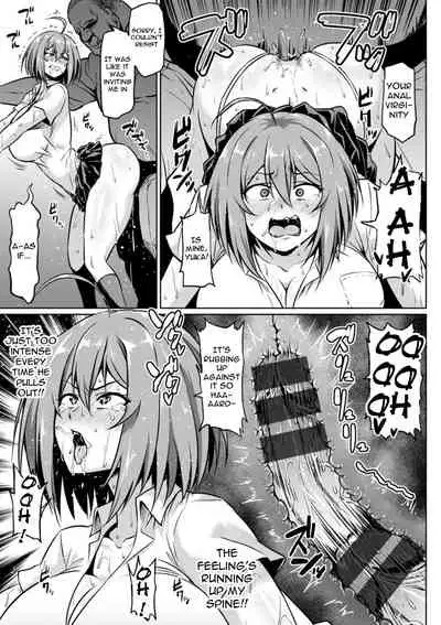 NTR na Sekai | NTR World Ch. 1-3